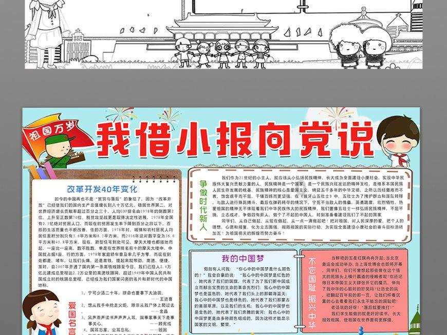 守护僵尸女友