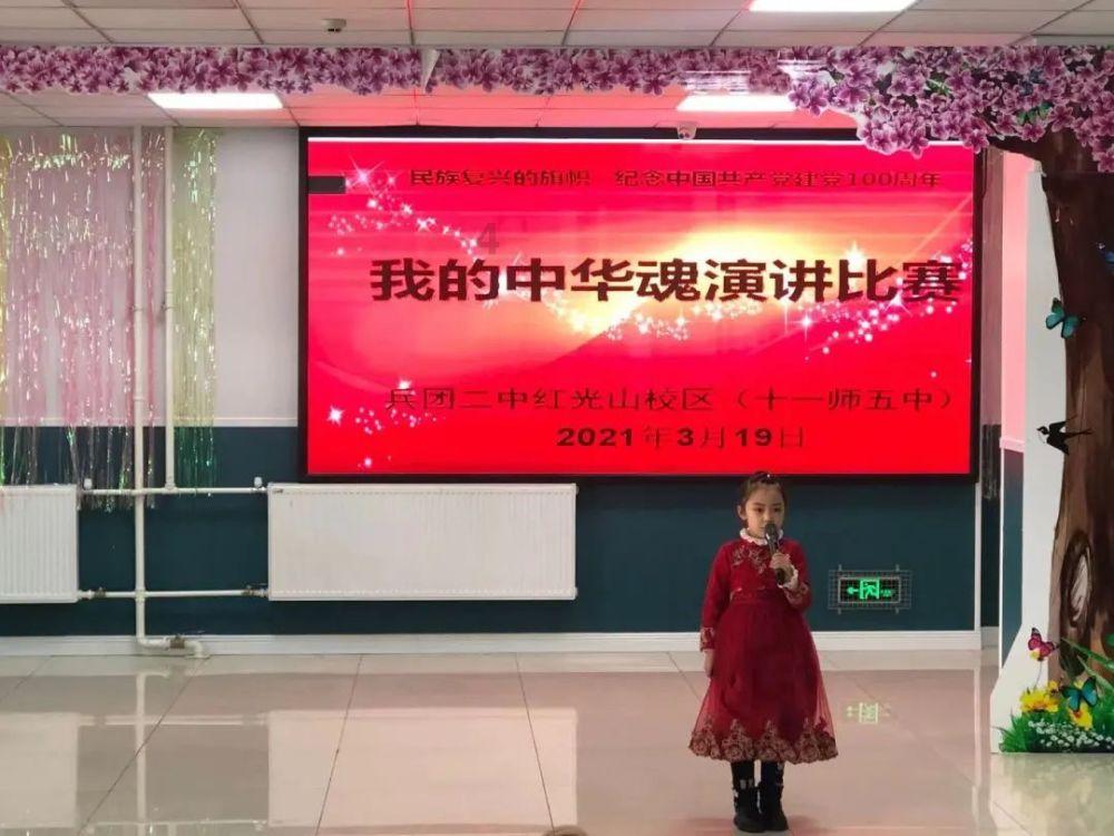 结婚后发现对方患有精神病算骗婚吗游戏画面